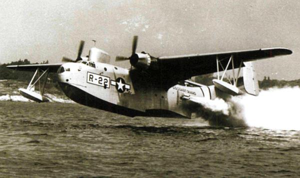 ������ PBM Mariner