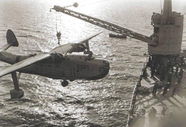 ������ ������������� �������� ����� ������ PBM Mariner � ���� ������ ������� �����